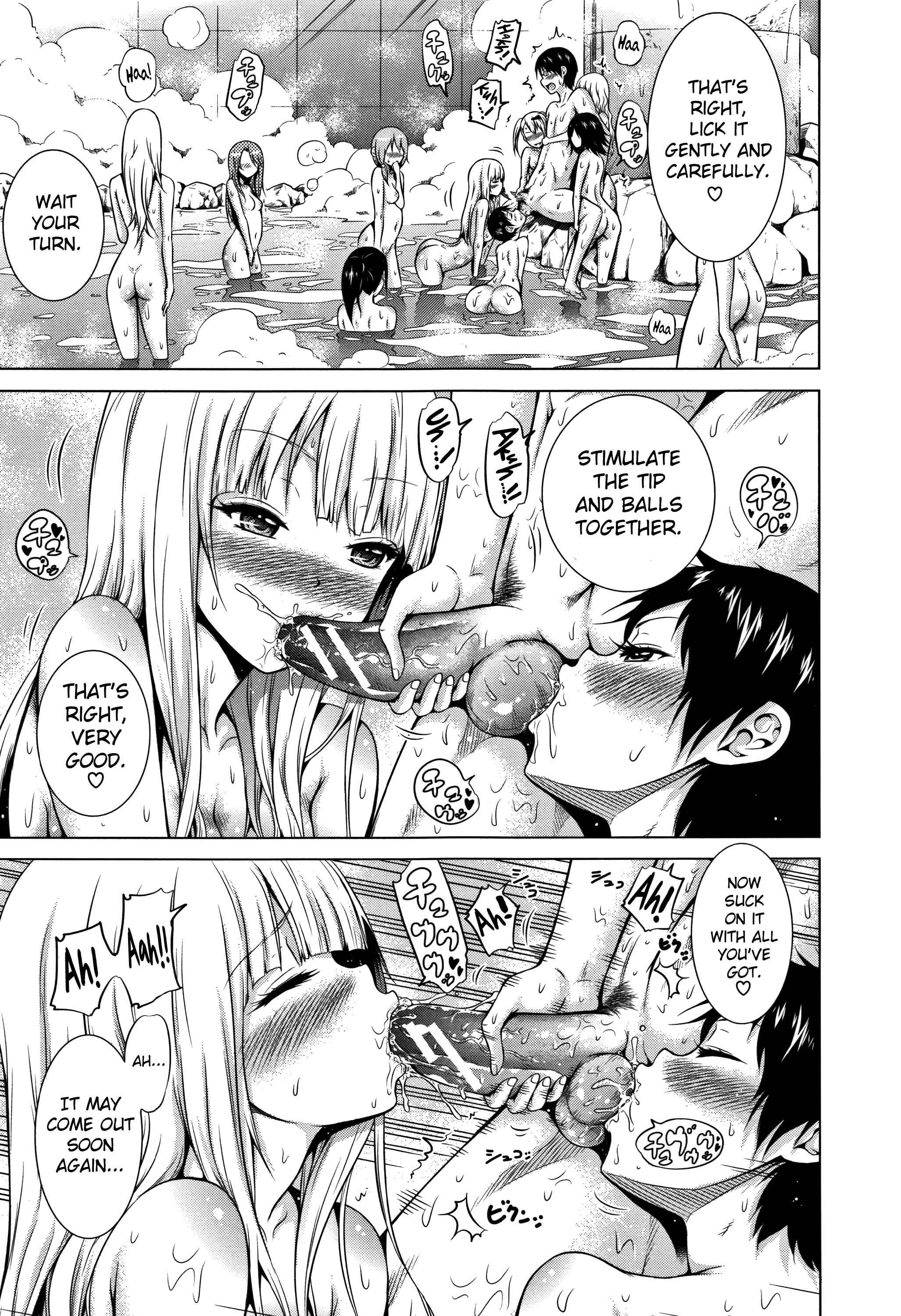Page 14 Chapter 7 Lovemare
