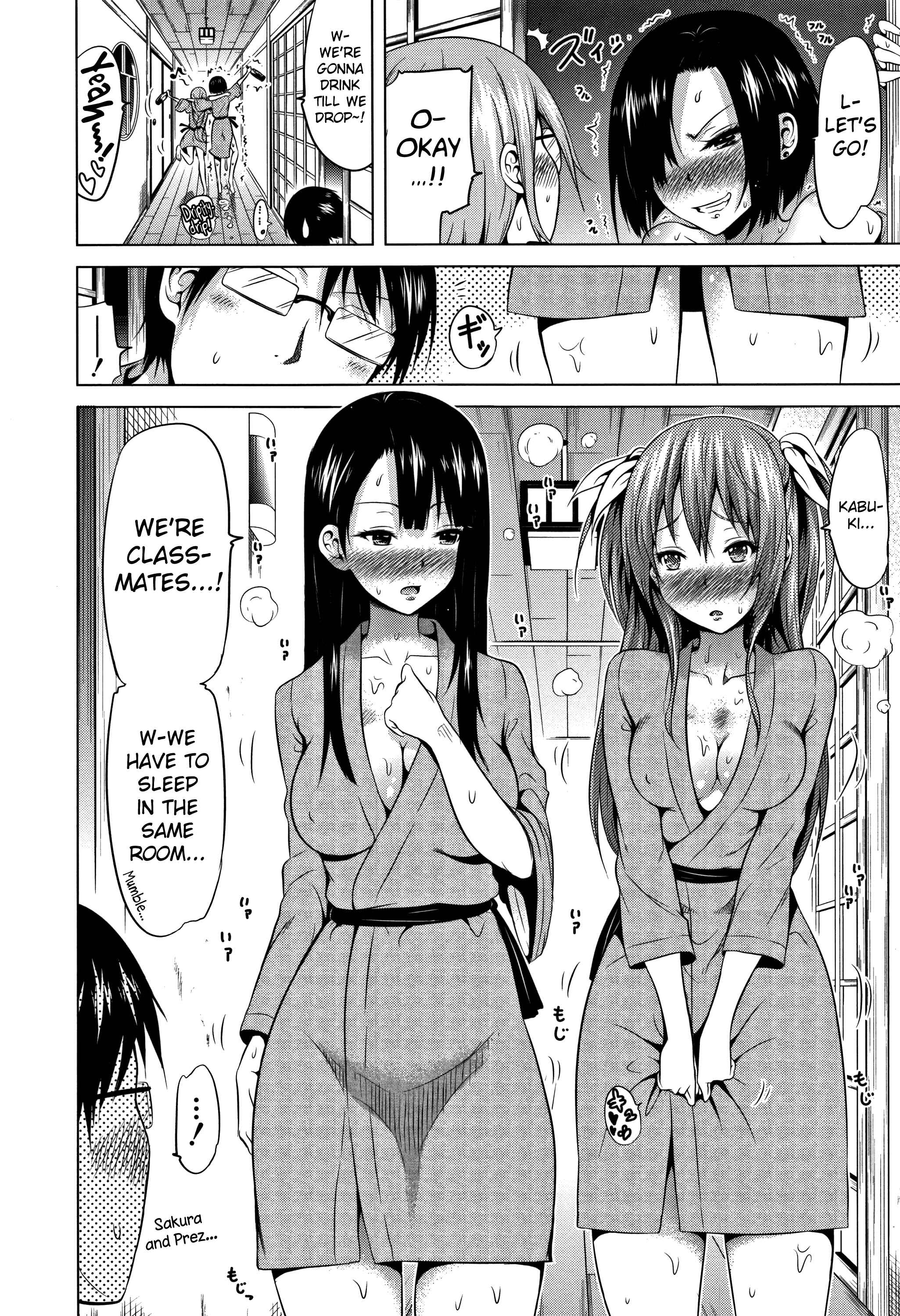 Page 50 Chapter 7 Lovemare