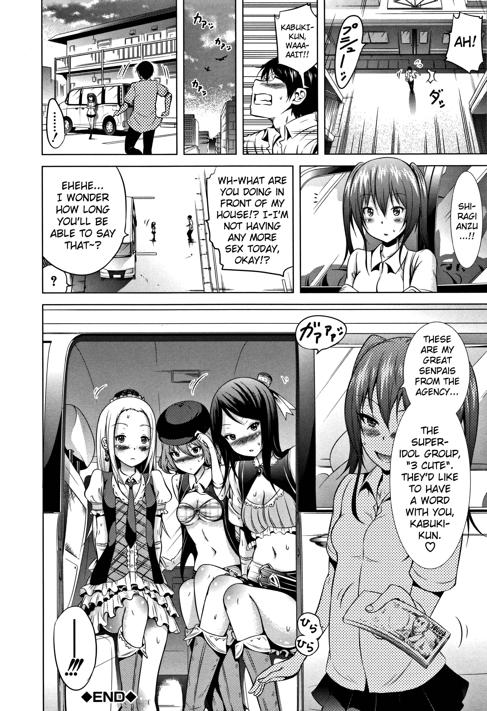 Page 41 Chapter 4 Lovemare