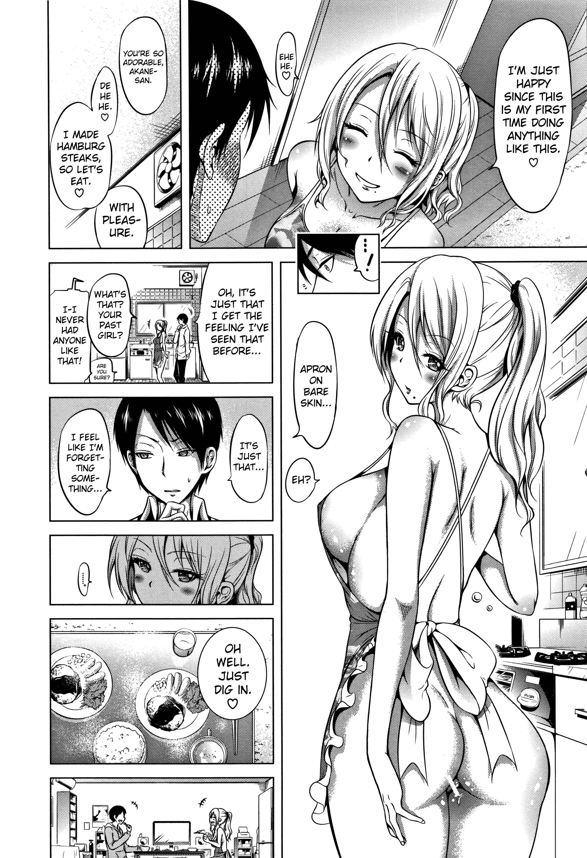 Page 19 Chapter 12 Lovemare