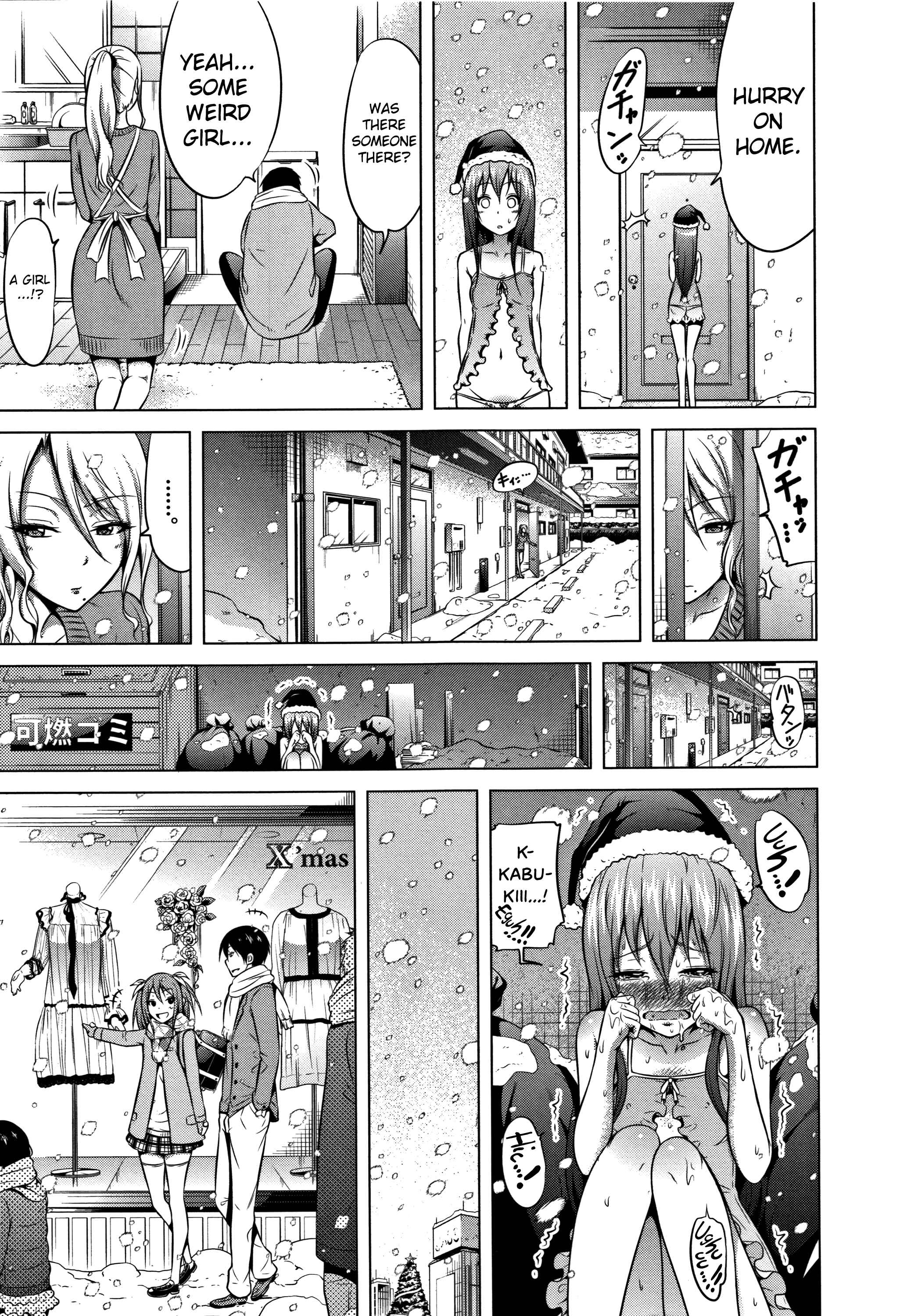 Page 26 Chapter 12 Lovemare