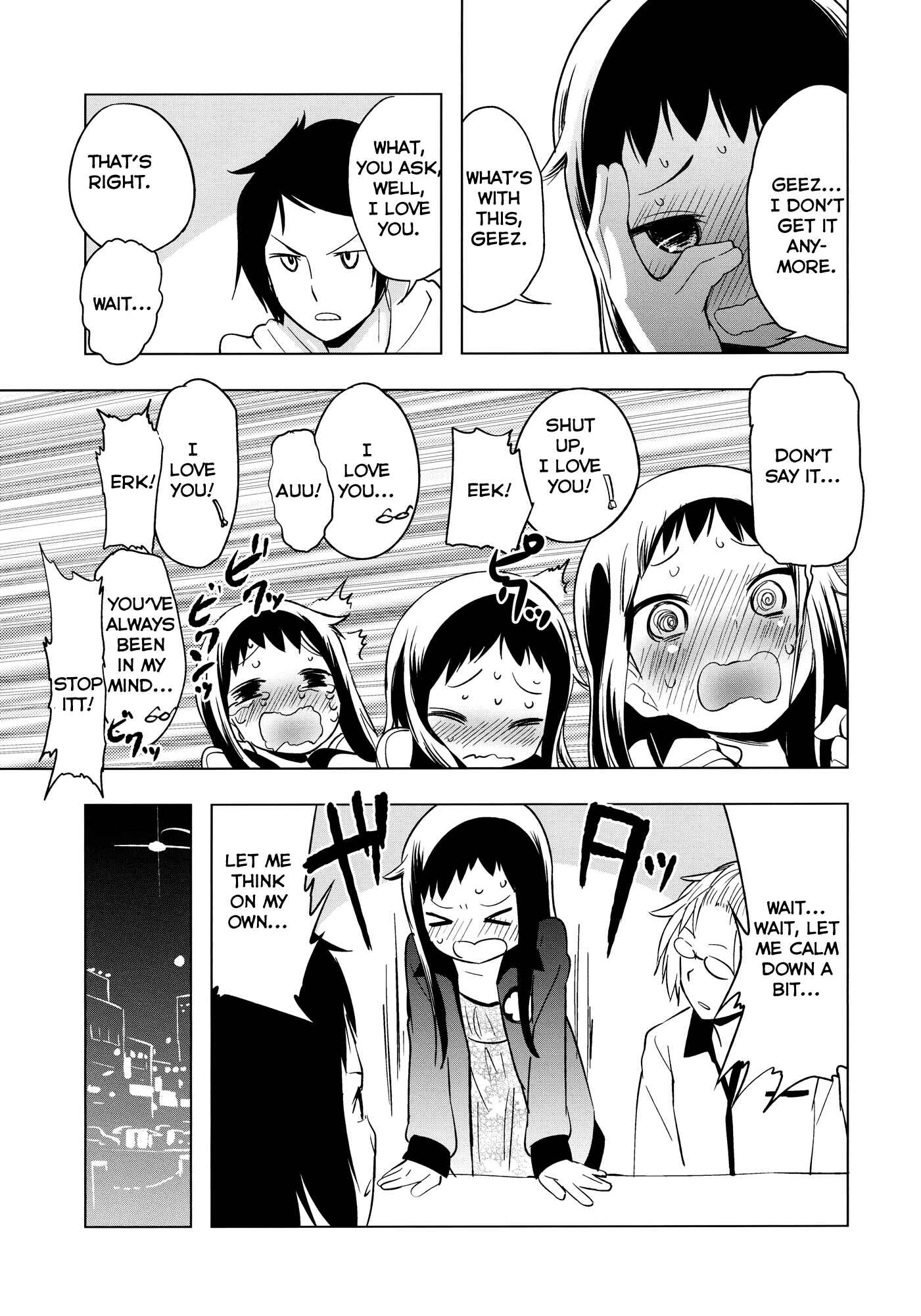 Page 14 Chapter 2 Miyata Shoten e Youkoso!