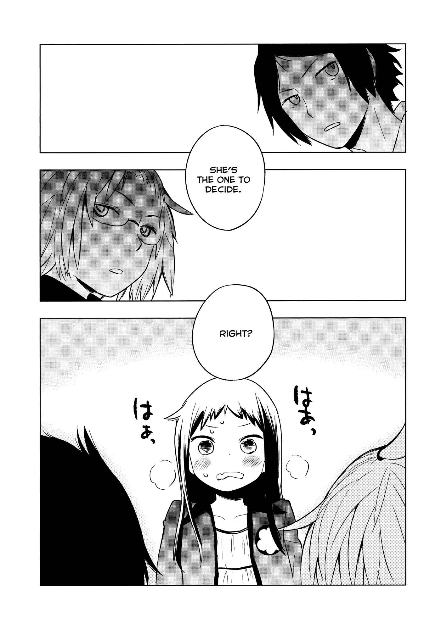 Page 16 Chapter 2 Miyata Shoten e Youkoso!