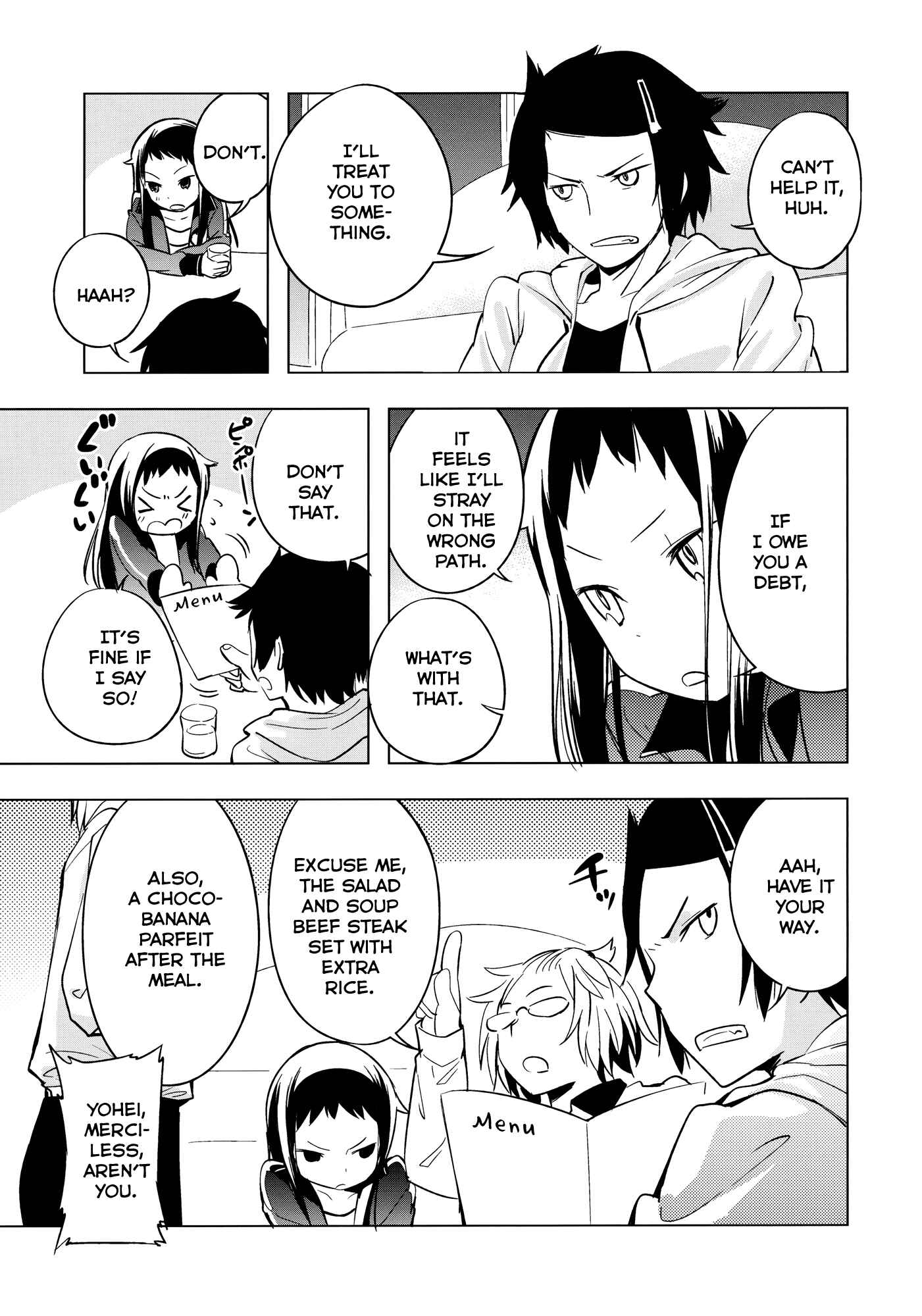 Page 6 Chapter 2 Miyata Shoten e Youkoso!
