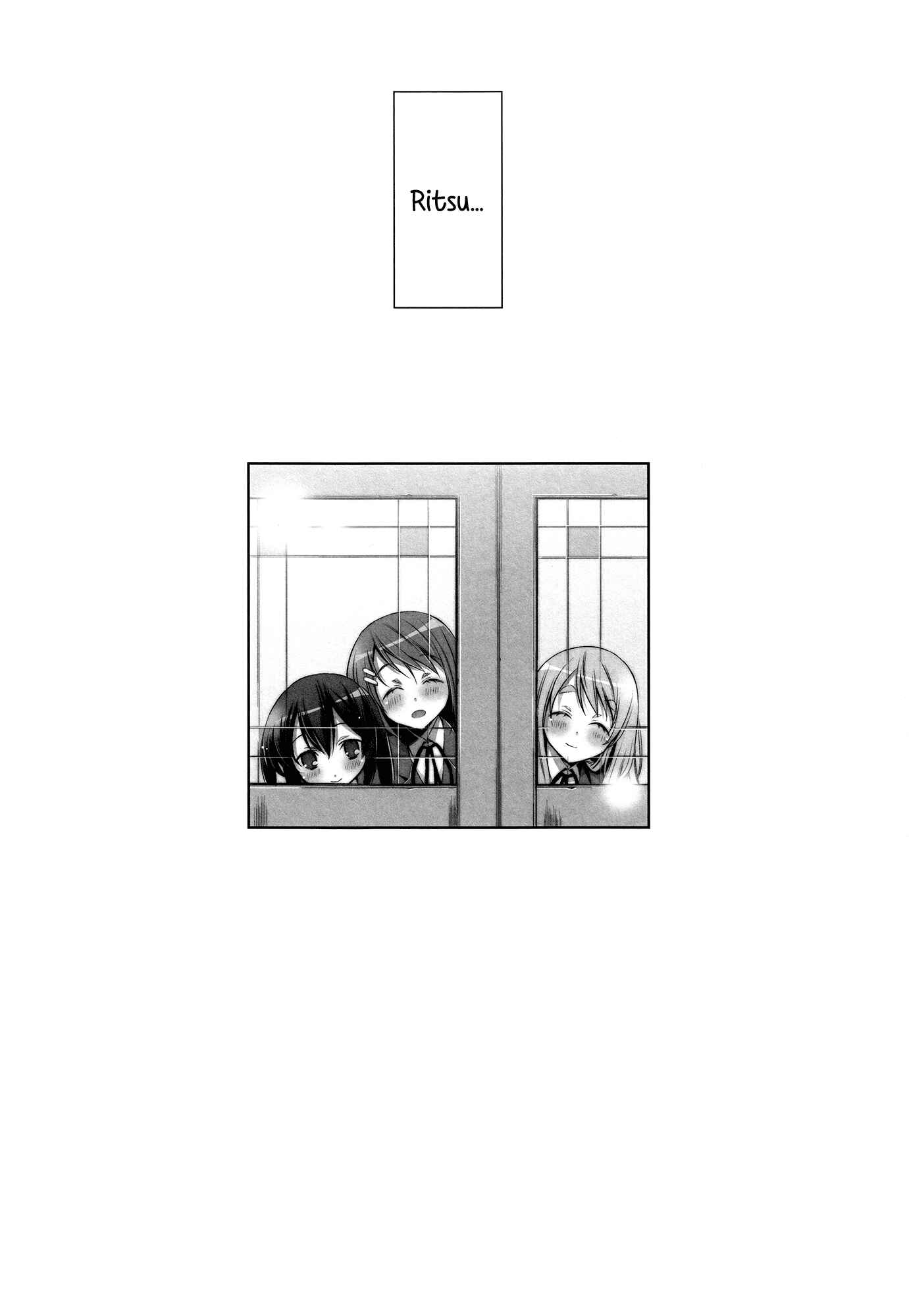 Page 15 Chapter Unknown_9171 K-ON! - Kimi no Tonari (Doujinshi)