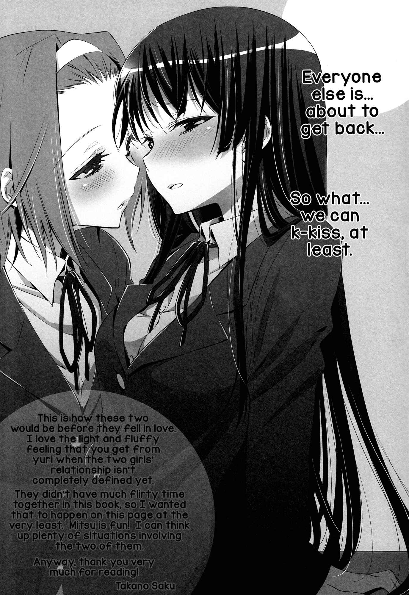 Page 16 Chapter Unknown_9171 K-ON! - Kimi no Tonari (Doujinshi)