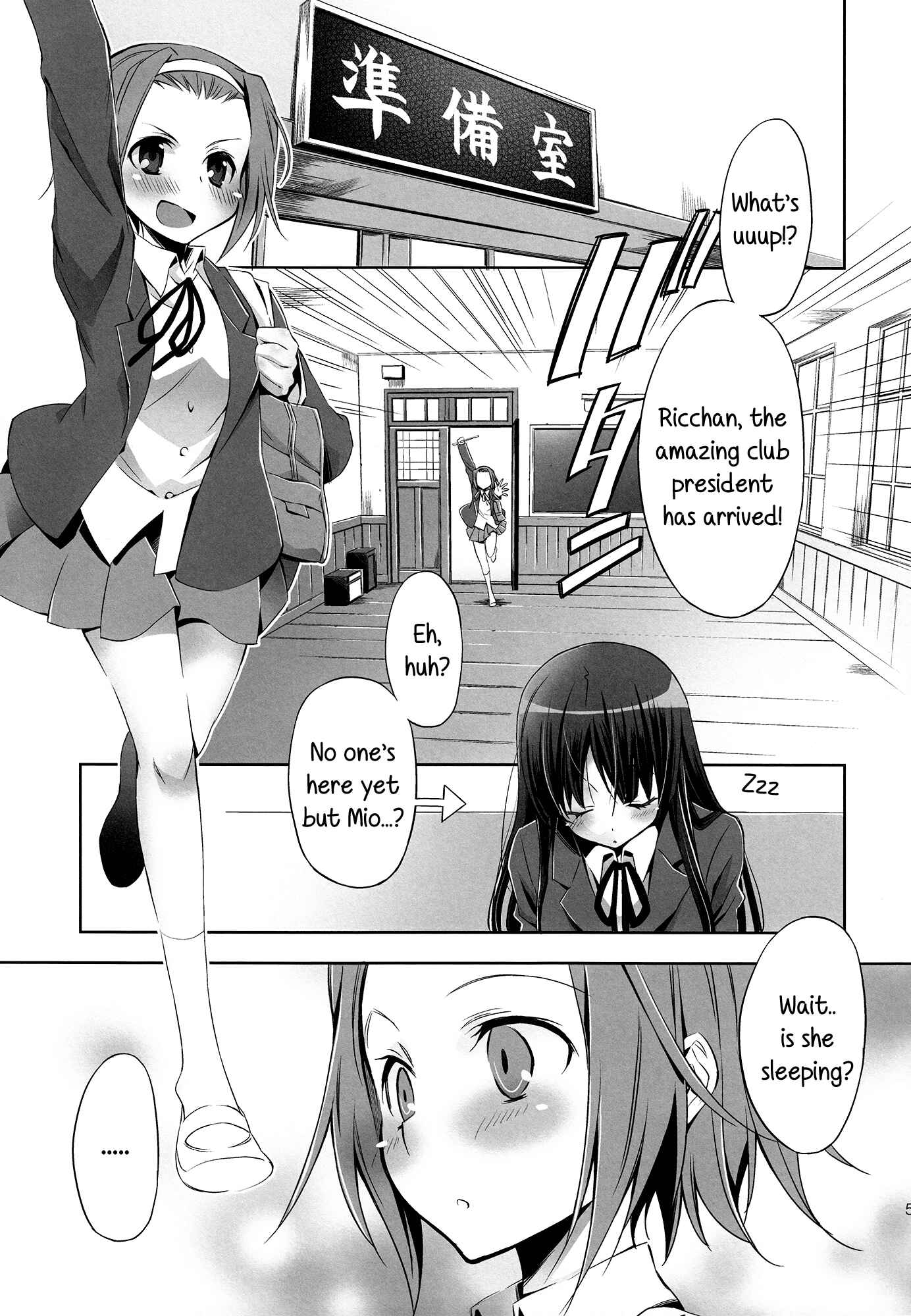 Page 4 Chapter Unknown_9171 K-ON! - Kimi no Tonari (Doujinshi)