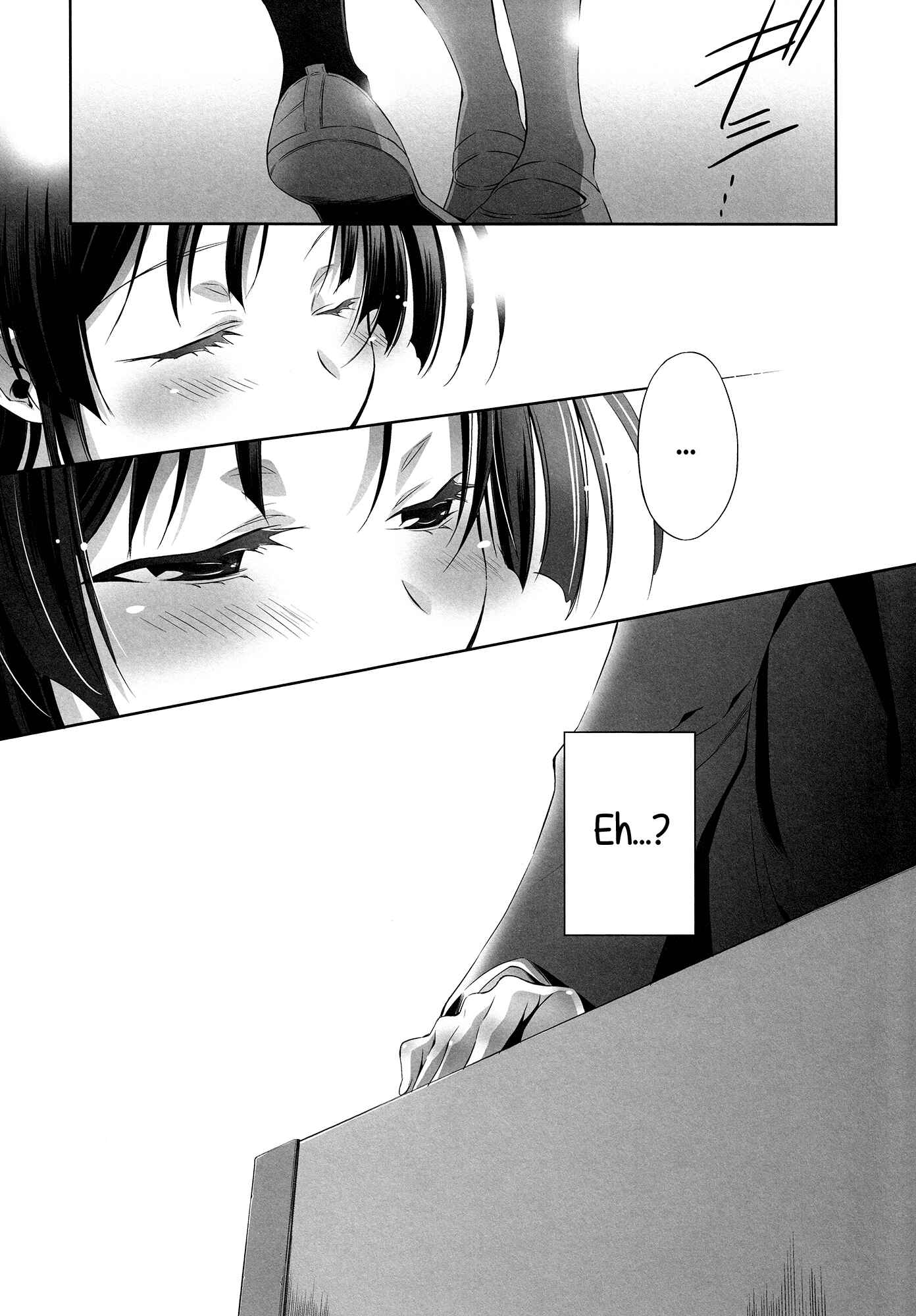 Page 7 Chapter Unknown_9171 K-ON! - Kimi no Tonari (Doujinshi)