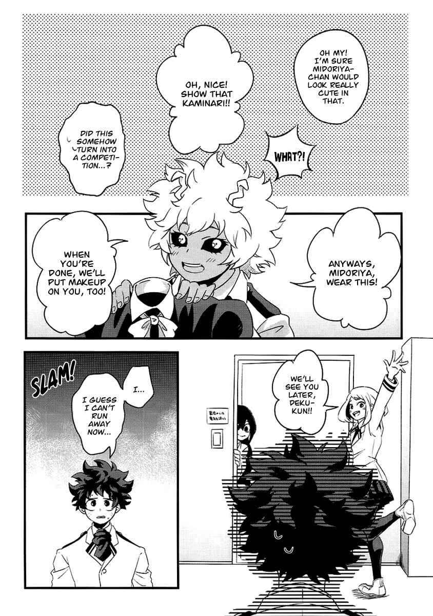 Page 11 Chapter Unknown_bd64 Boku no Hero Academia - Hana wa Mitsu Yori Amaku (Doujinshi)
