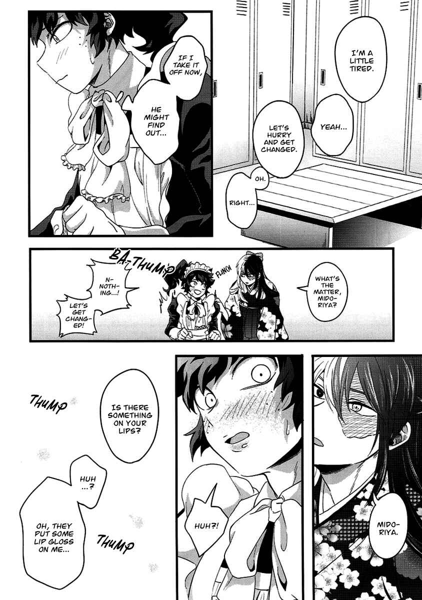 Page 19 Chapter Unknown_bd64 Boku no Hero Academia - Hana wa Mitsu Yori Amaku (Doujinshi)