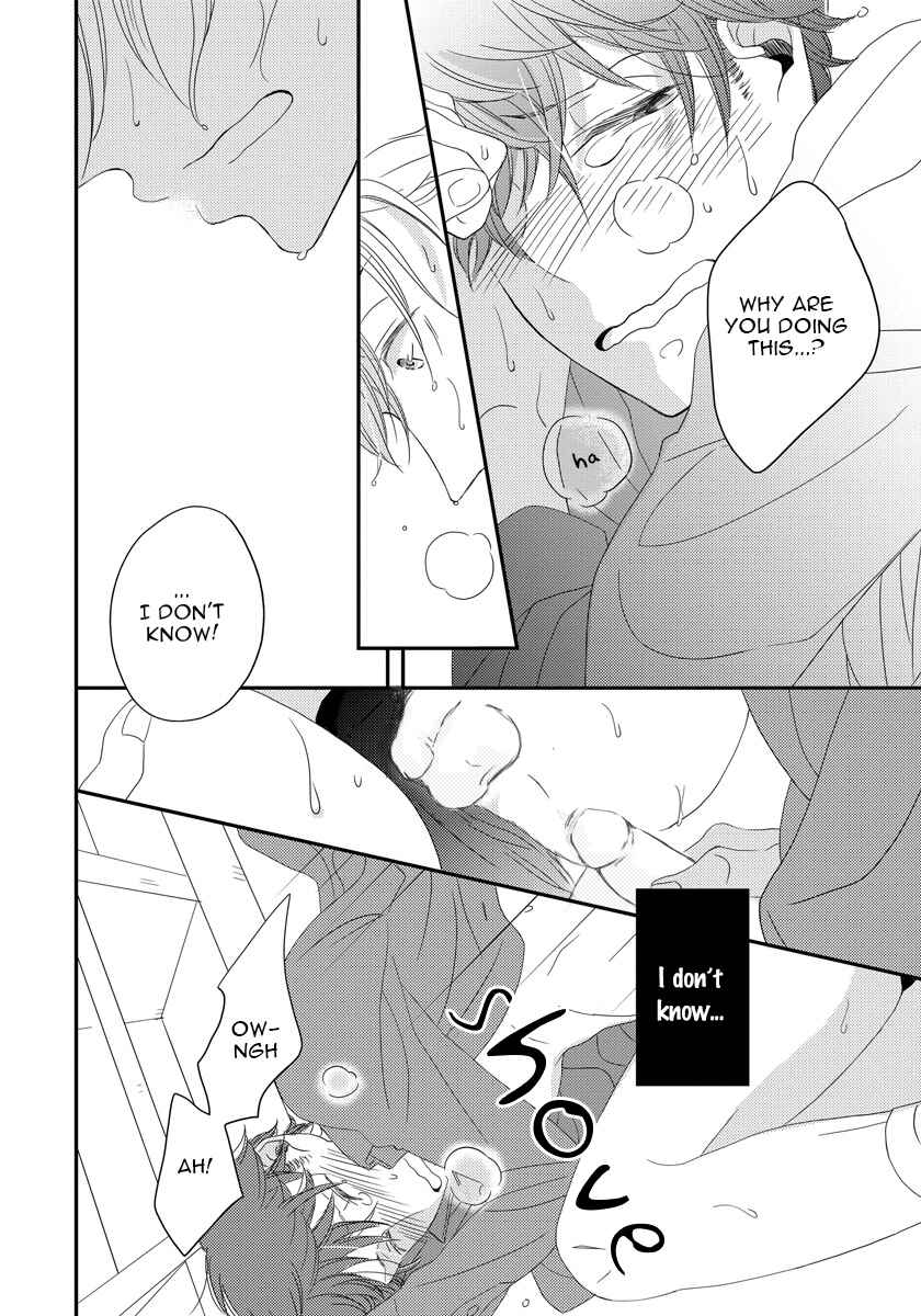 Page 10 Chapter 2 Itazurakko no Seifukuron