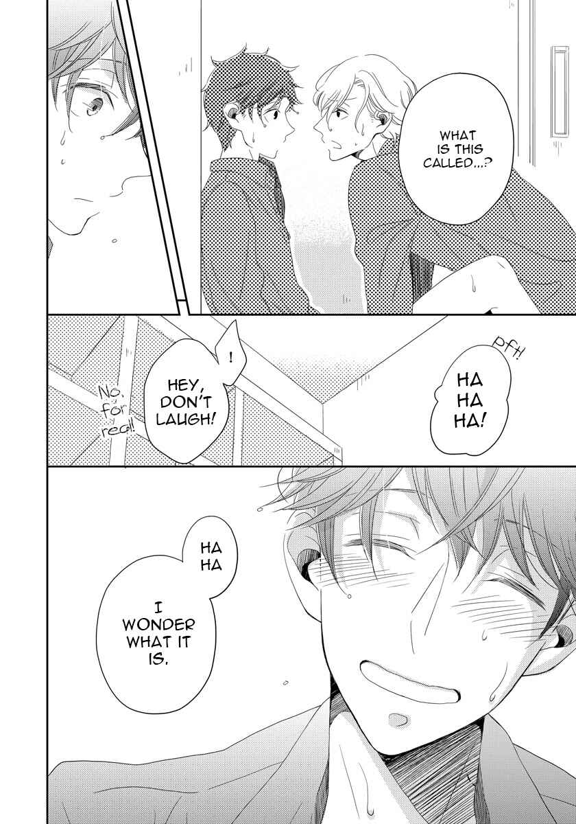 Page 22 Chapter 2 Itazurakko no Seifukuron