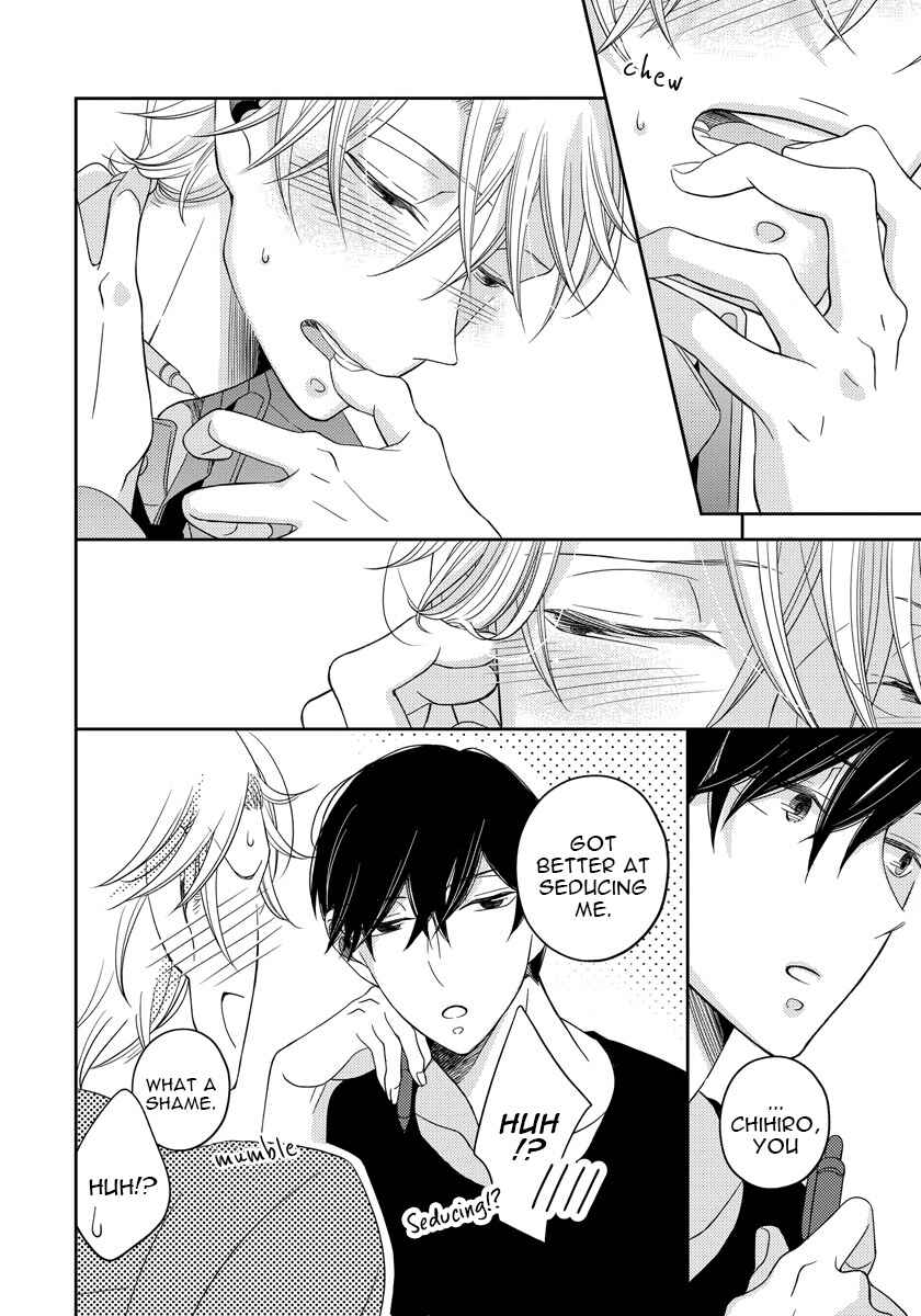 Page 10 Chapter 4.5 Itazurakko no Seifukuron