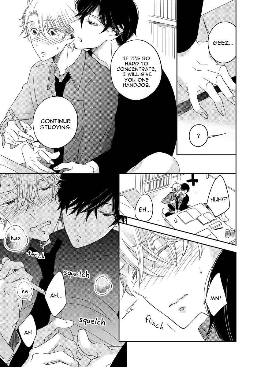 Page 11 Chapter 4.5 Itazurakko no Seifukuron