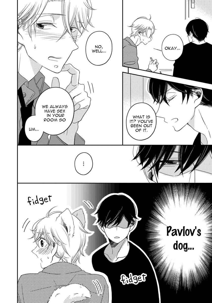 Page 8 Chapter 4.5 Itazurakko no Seifukuron