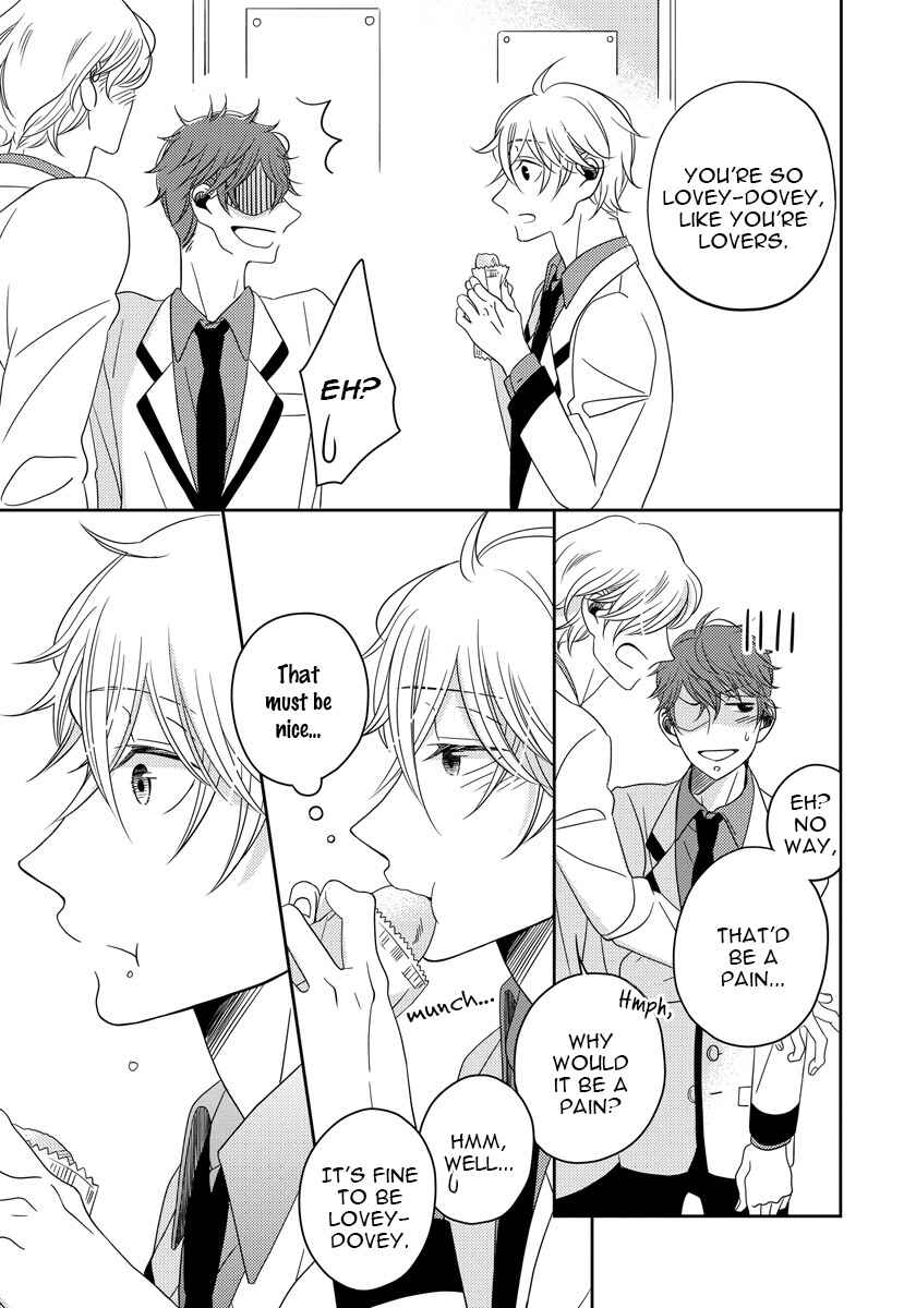 Page 25 Chapter 3 Itazurakko no Seifukuron