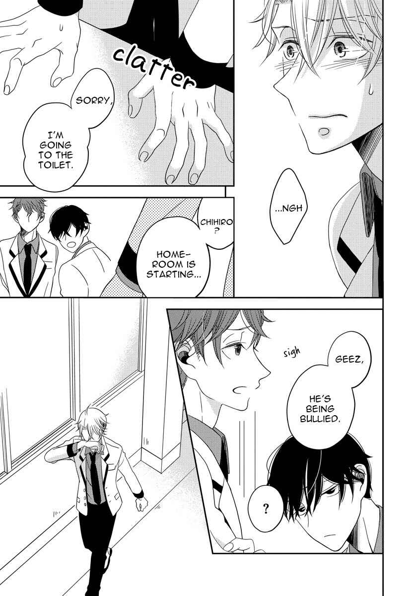 Page 31 Chapter 3 Itazurakko no Seifukuron