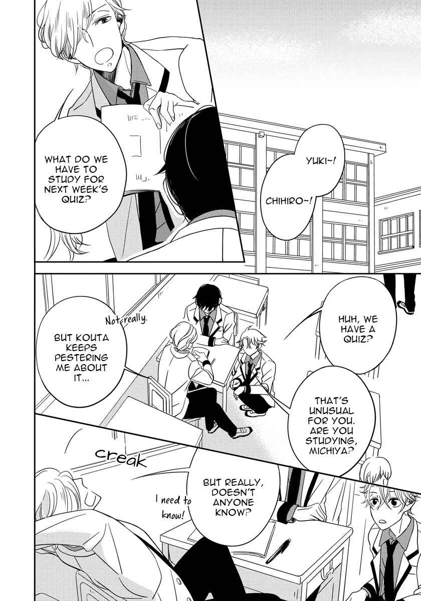 Page 4 Chapter 3 Itazurakko no Seifukuron