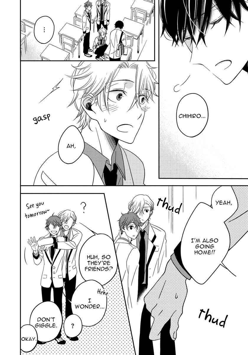 Page 8 Chapter 3 Itazurakko no Seifukuron