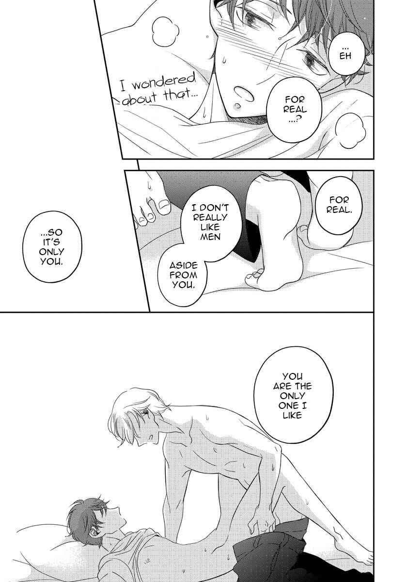 Page 13 Chapter 2.5 Itazurakko no Seifukuron