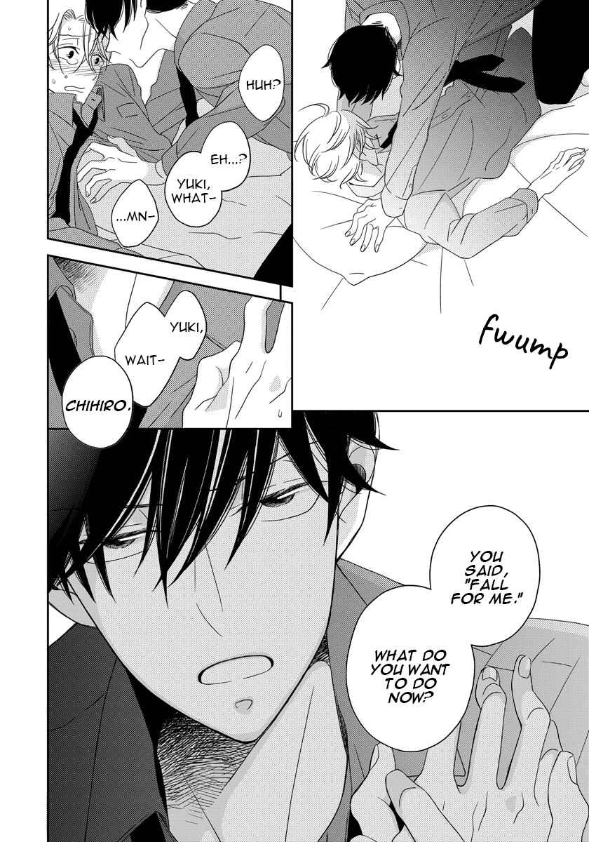 Page 18 Chapter 4 Itazurakko no Seifukuron