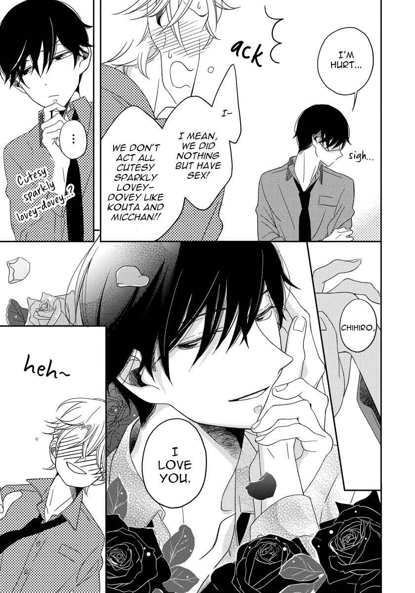 Page 23 Chapter 4 Itazurakko no Seifukuron