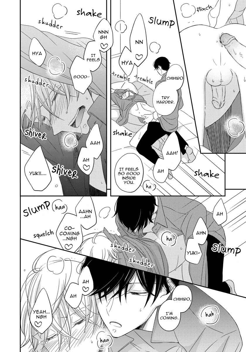 Page 26 Chapter 4 Itazurakko no Seifukuron