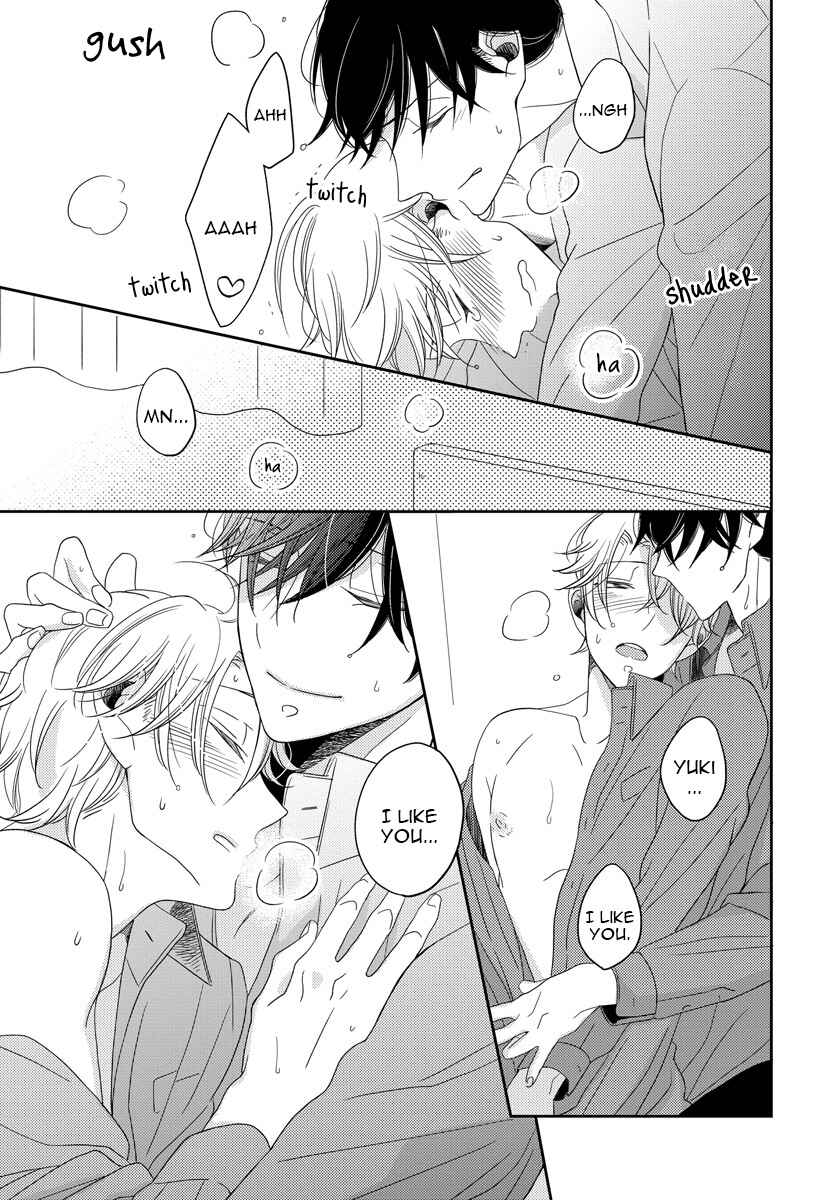 Page 27 Chapter 4 Itazurakko no Seifukuron