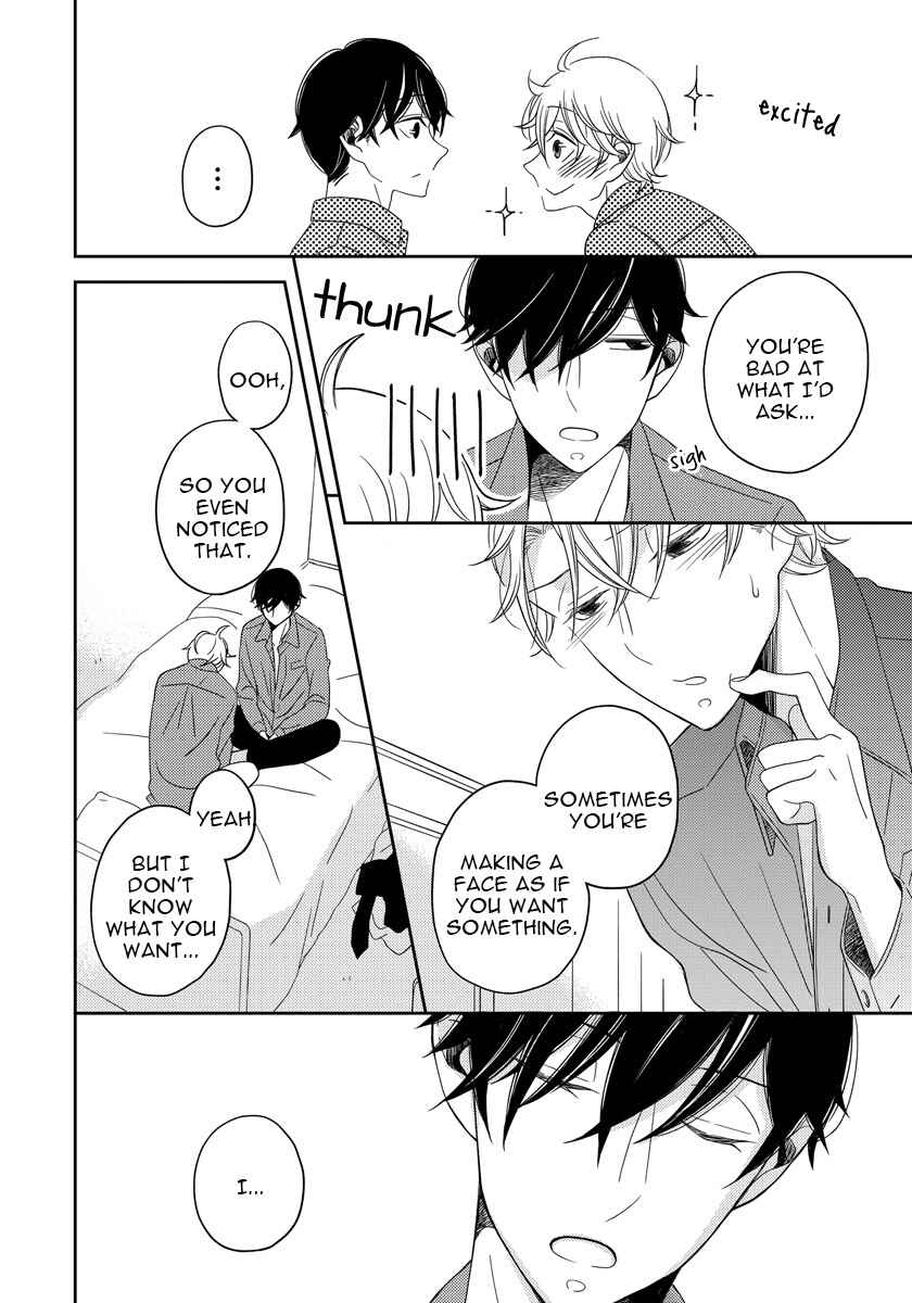 Page 30 Chapter 4 Itazurakko no Seifukuron