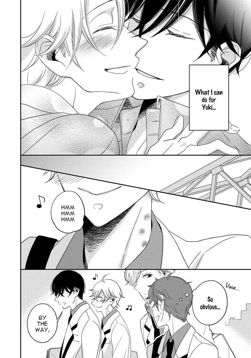 Page 32 Chapter 4 Itazurakko no Seifukuron