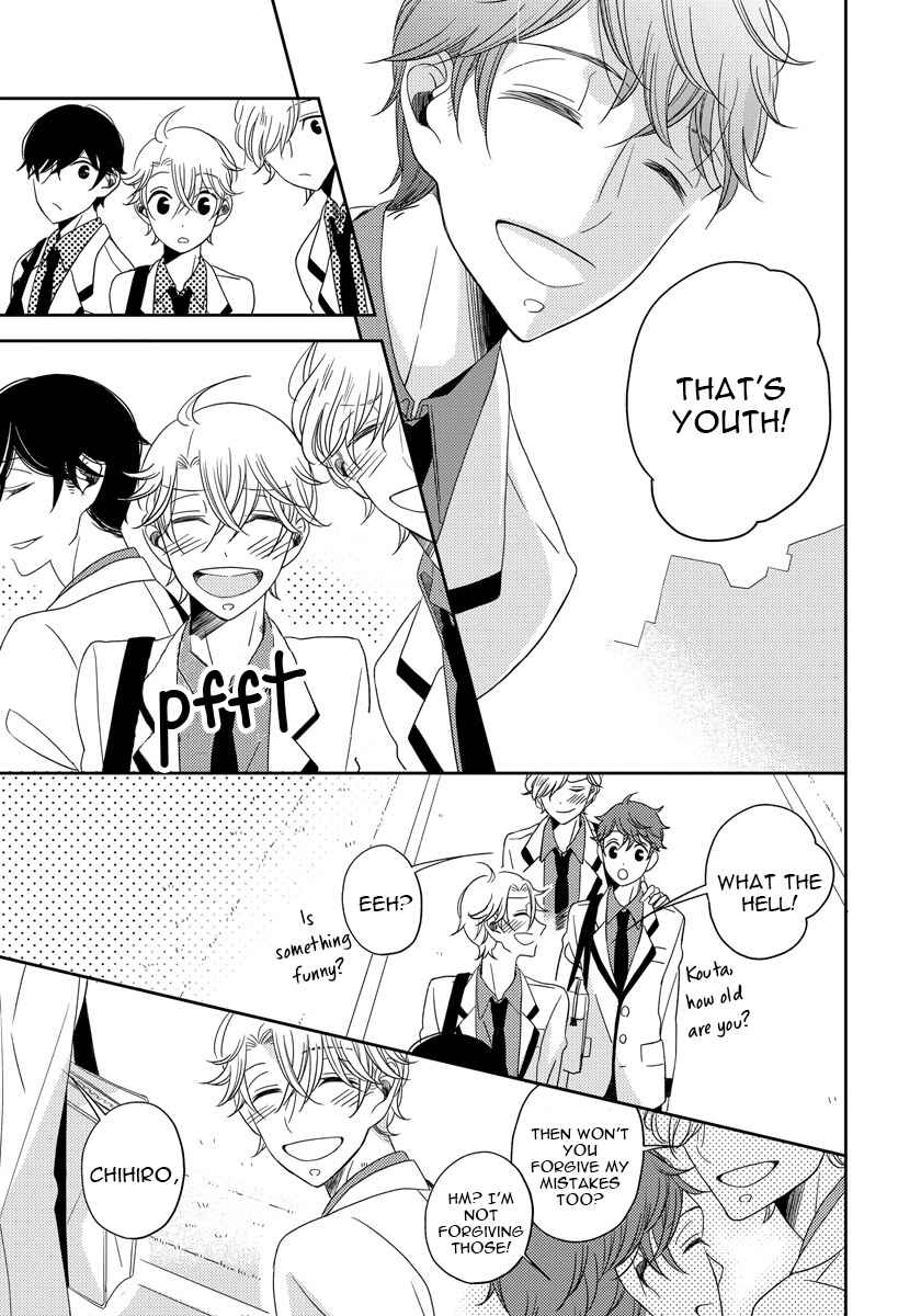 Page 35 Chapter 4 Itazurakko no Seifukuron