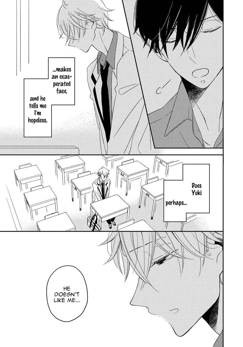 Page 7 Chapter 4 Itazurakko no Seifukuron