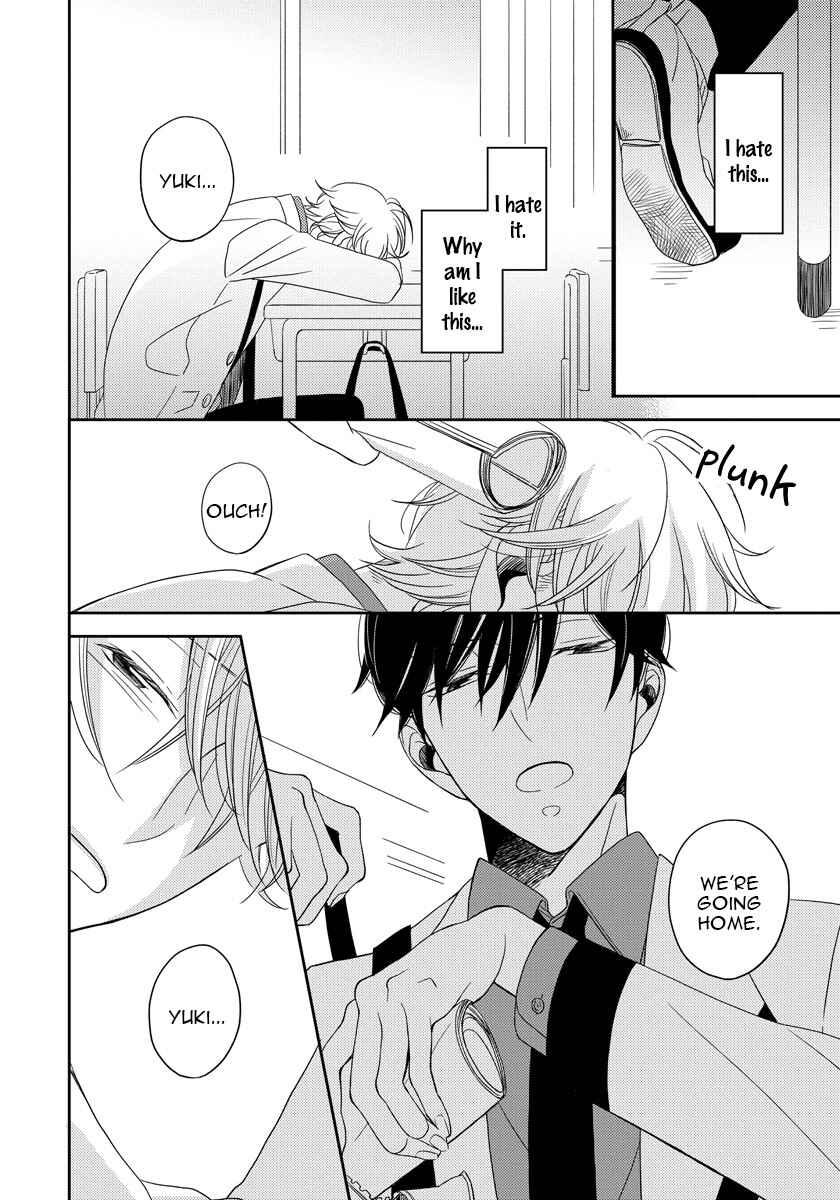 Page 8 Chapter 4 Itazurakko no Seifukuron