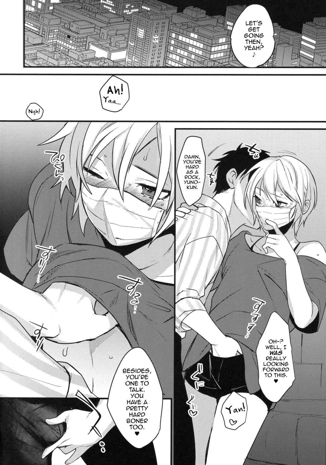Page 4 Chapter Unknown_7e7b Off Pako Icha Love Sex