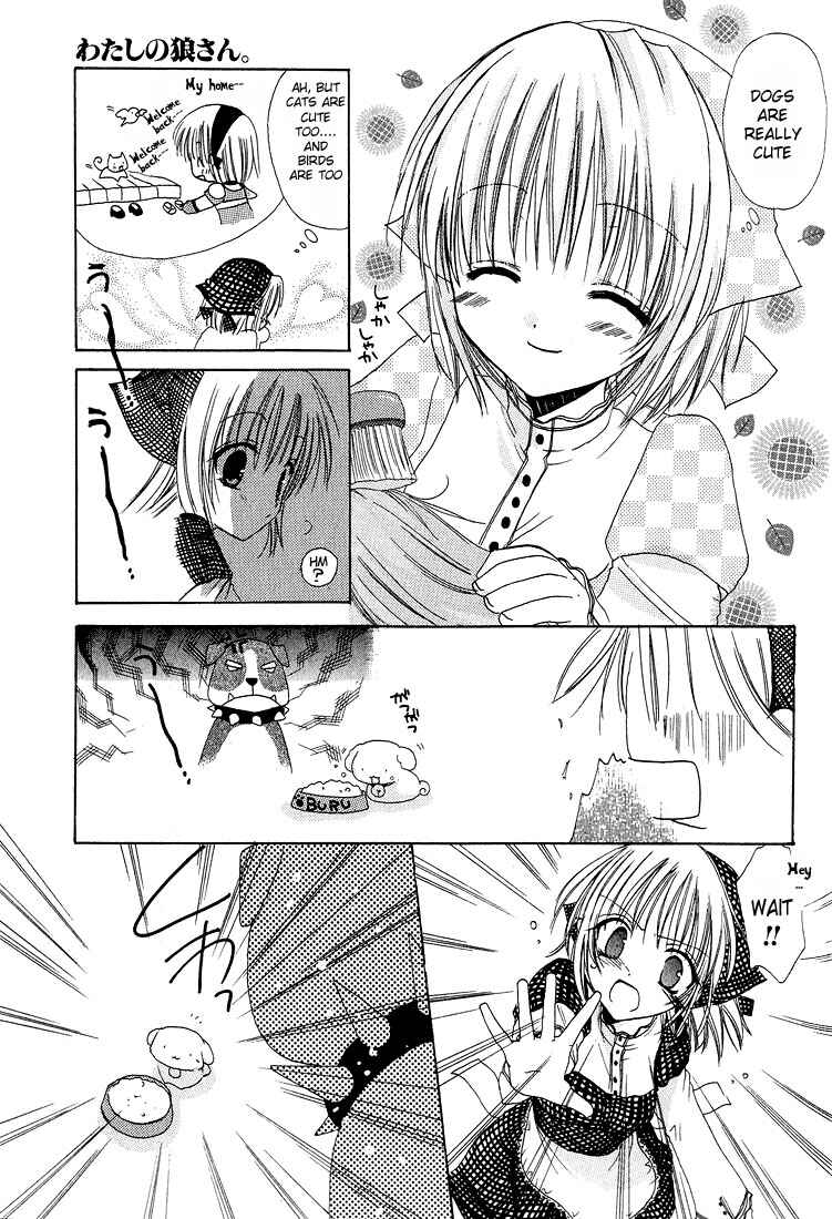 Page 10 Chapter 3 Watashi no Ookami-san