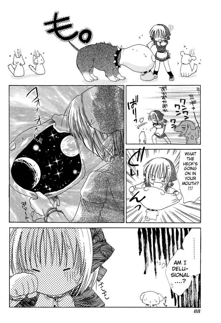 Page 11 Chapter 3 Watashi no Ookami-san
