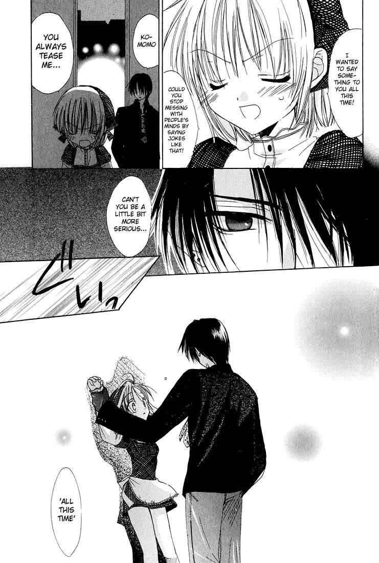 Page 22 Chapter 3 Watashi no Ookami-san