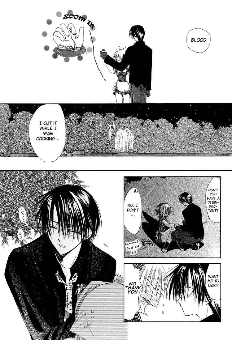 Page 24 Chapter 3 Watashi no Ookami-san