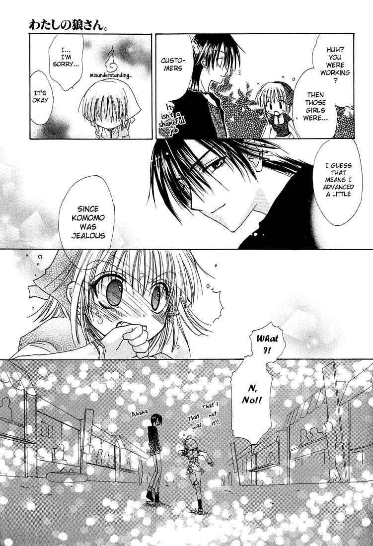 Page 30 Chapter 3 Watashi no Ookami-san