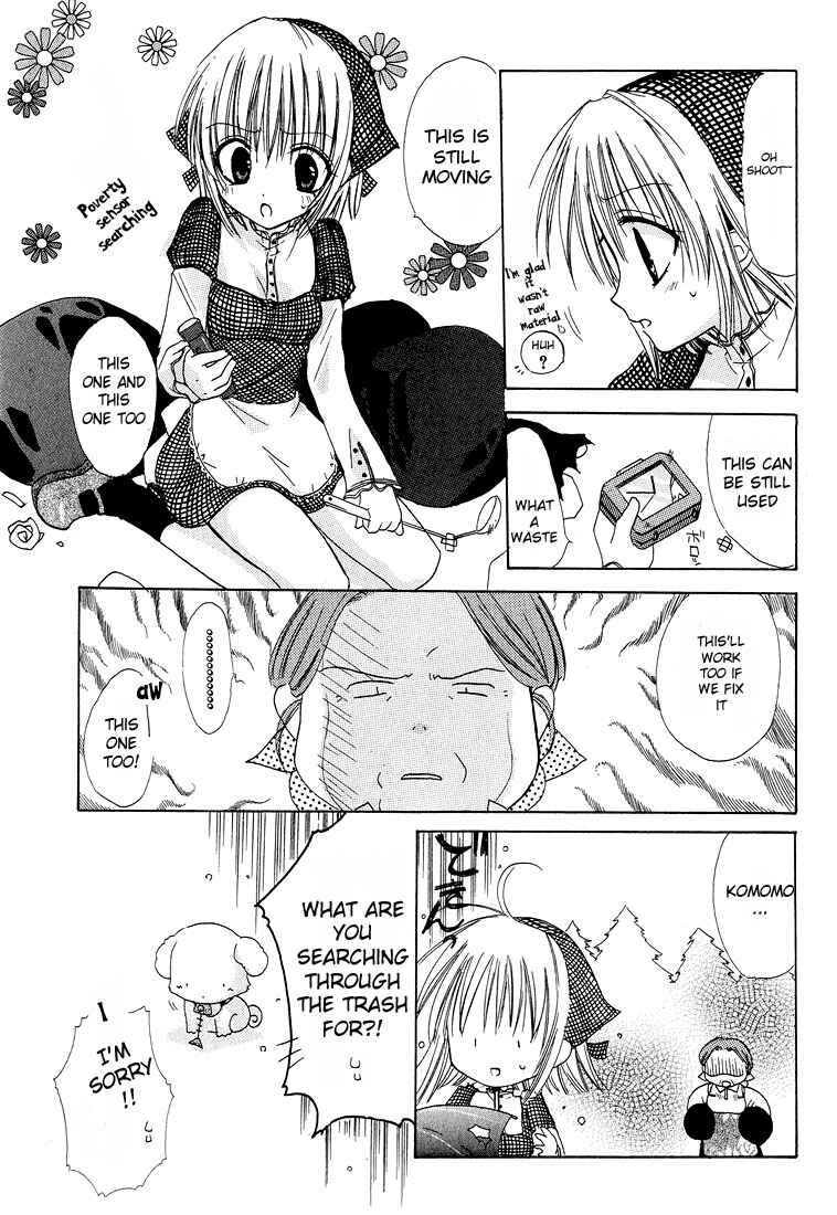 Page 8 Chapter 3 Watashi no Ookami-san