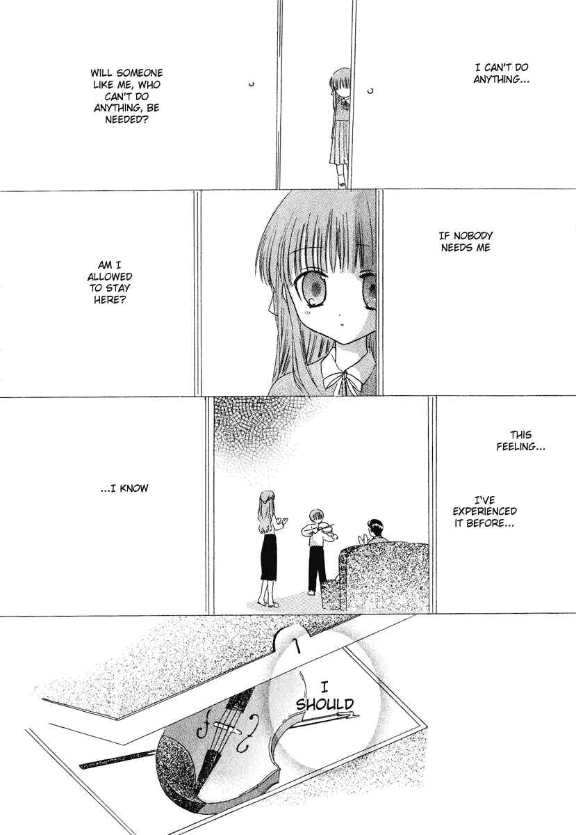 Page 10 Chapter 7 Watashi no Ookami-san