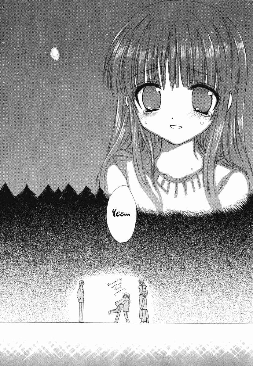 Page 27 Chapter 7 Watashi no Ookami-san