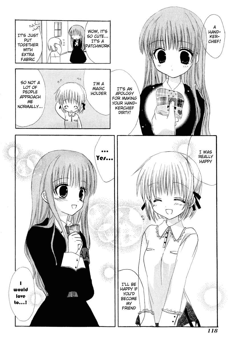 Page 30 Chapter 7 Watashi no Ookami-san