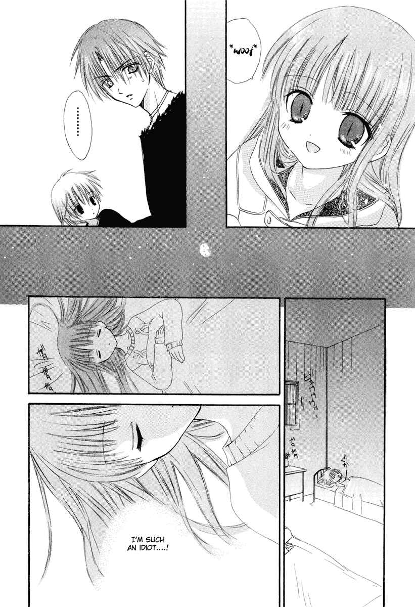 Page 7 Chapter 7 Watashi no Ookami-san