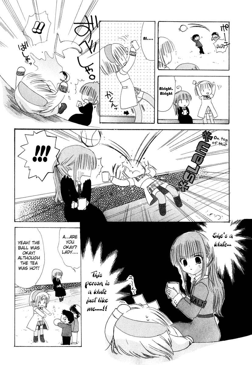 Page 22 Chapter 6 Watashi no Ookami-san