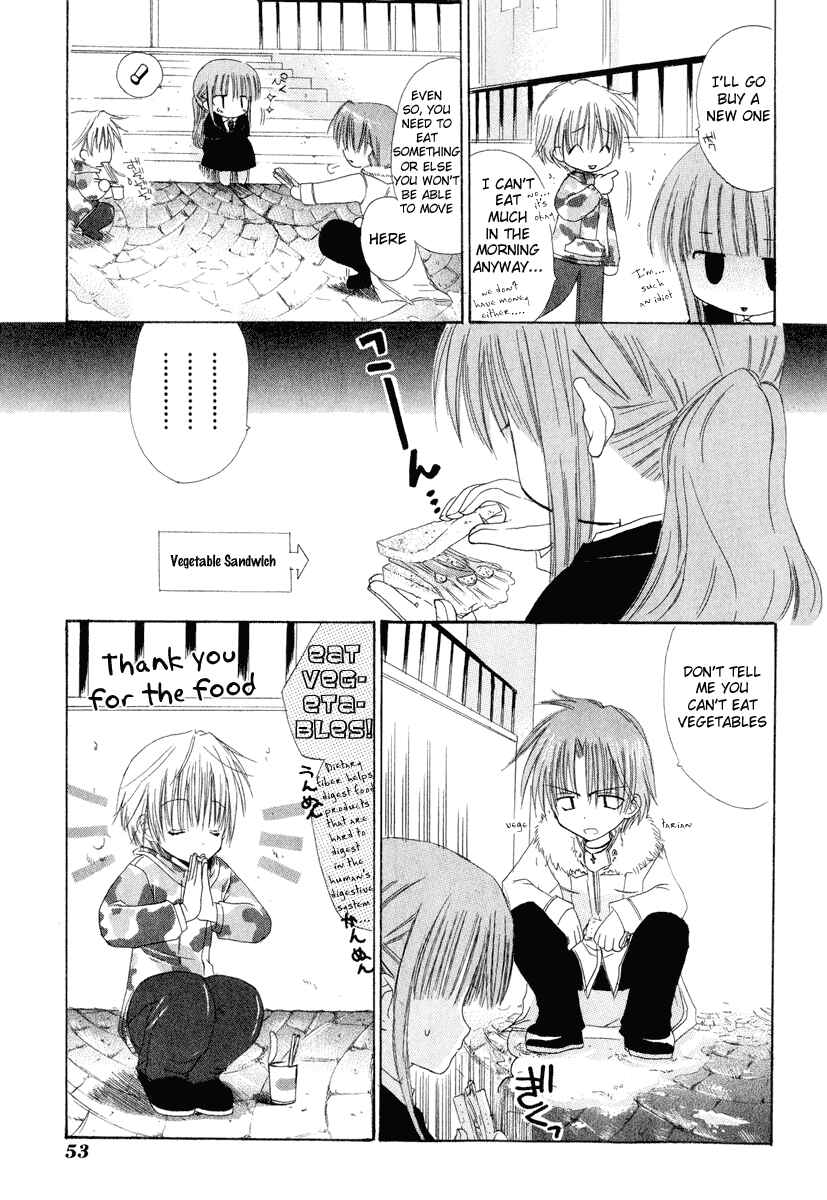 Page 3 Chapter 6 Watashi no Ookami-san