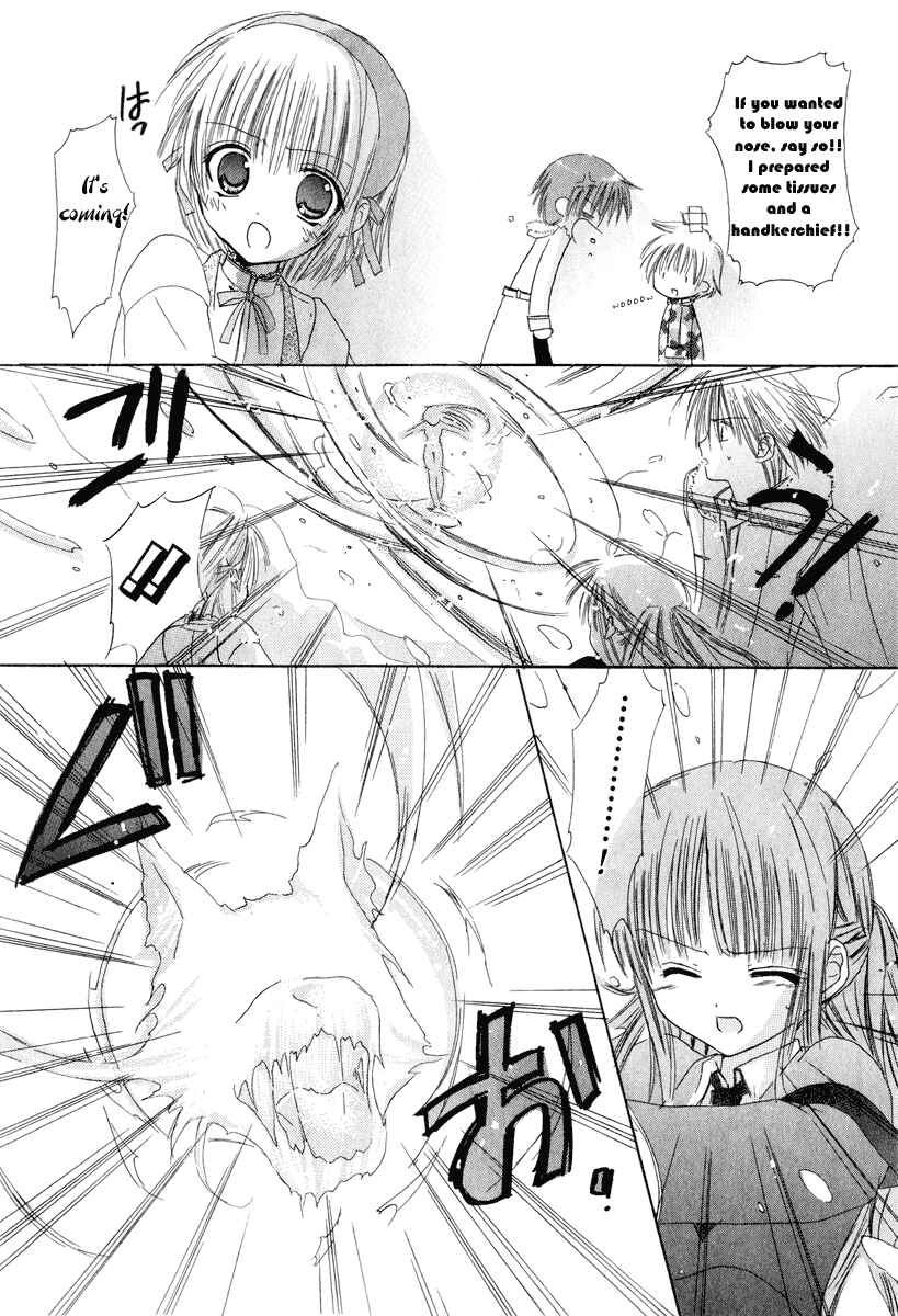Page 30 Chapter 6 Watashi no Ookami-san