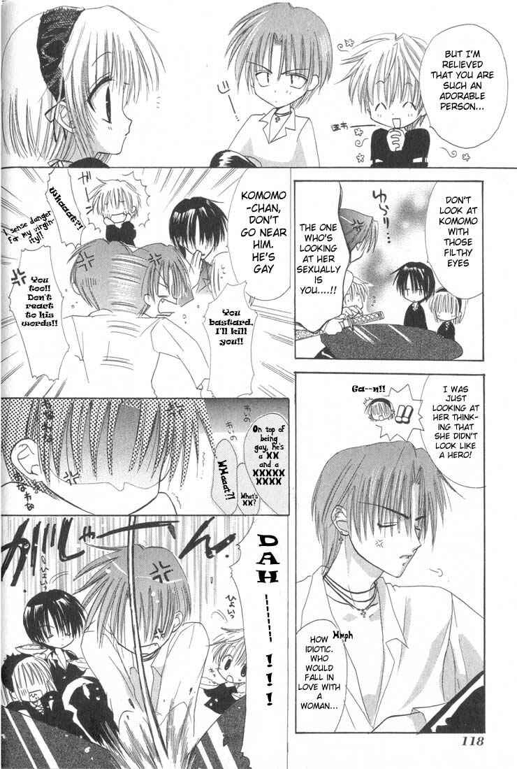 Page 10 Chapter 4 Watashi no Ookami-san
