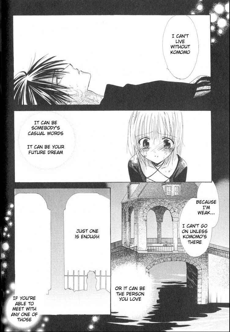 Page 24 Chapter 4 Watashi no Ookami-san