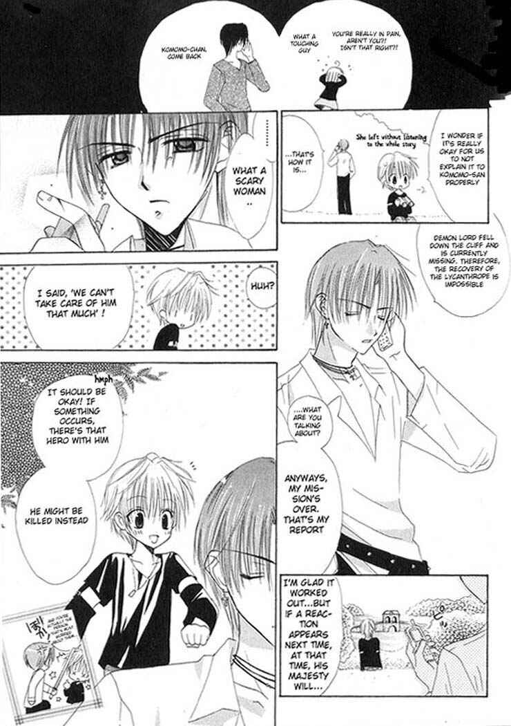 Page 29 Chapter 4 Watashi no Ookami-san
